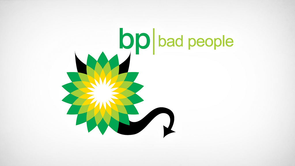 BP: The Perils Of Prematurely Making A Brand Promise